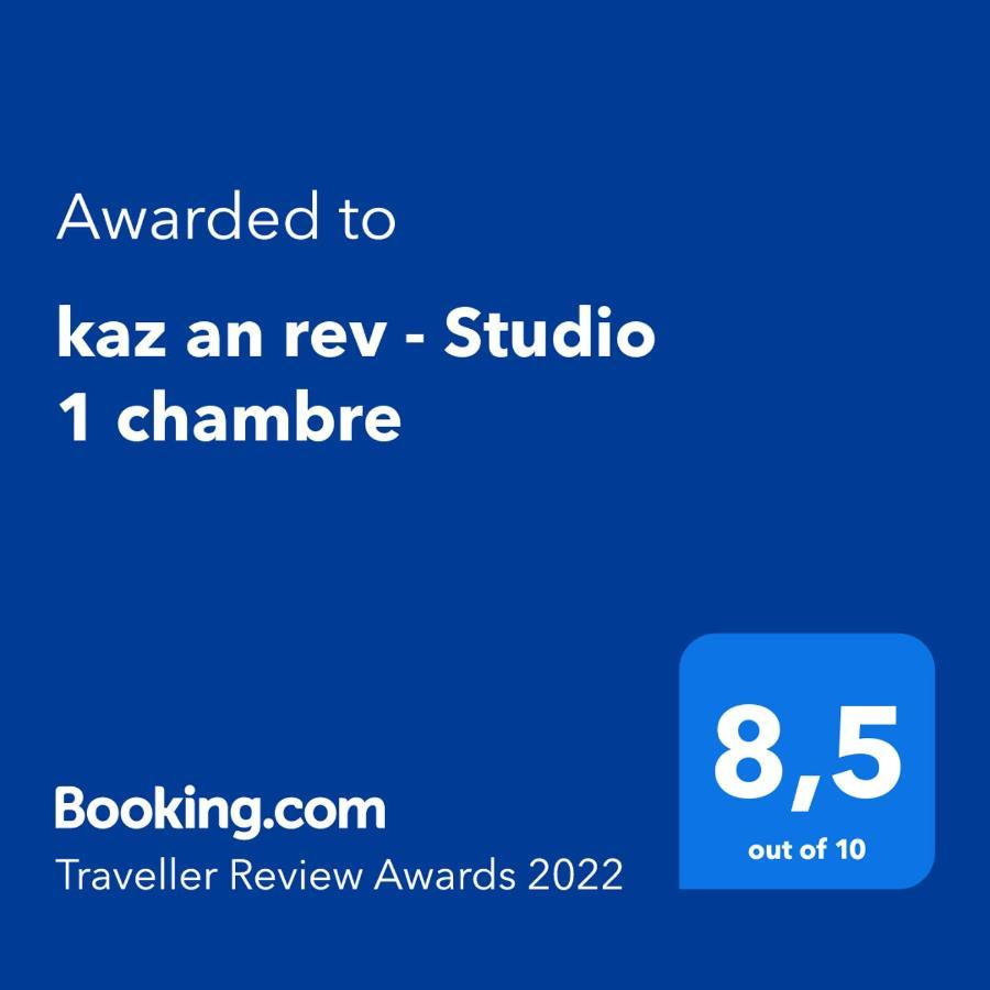 Kaz An Rev - Studio 1 Chambre サン・フランソワ エクステリア 写真